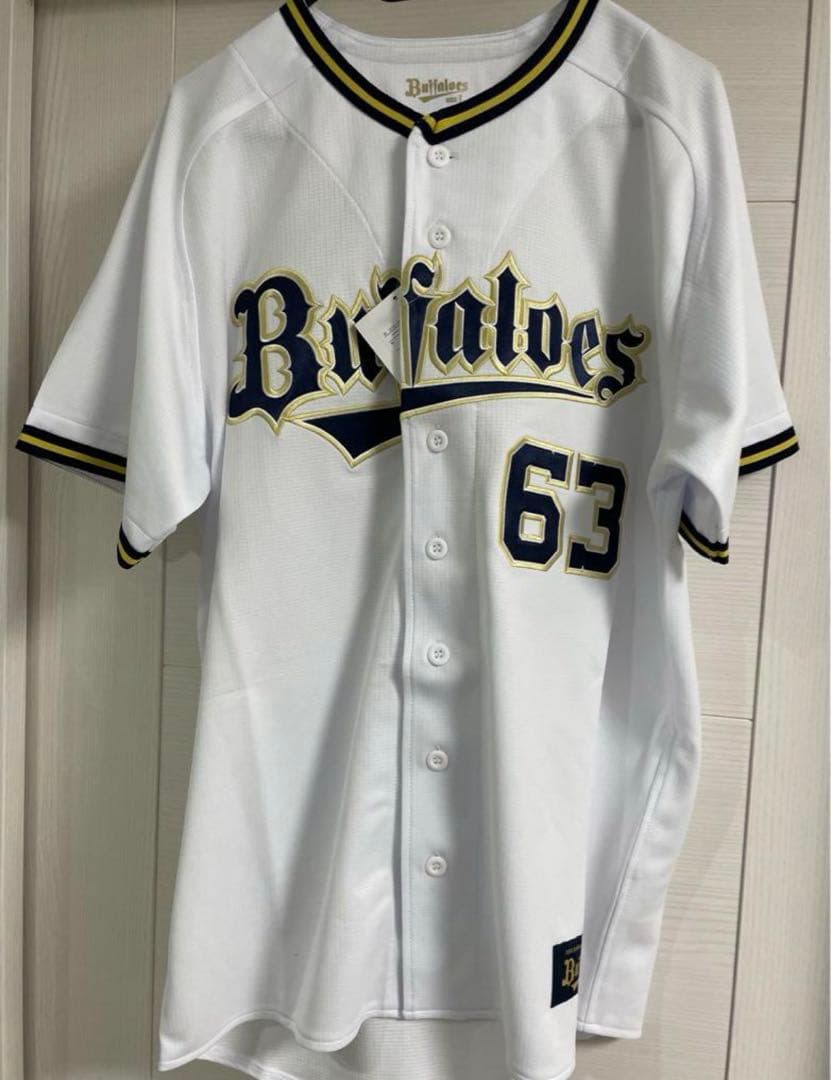 ⭐️新品未使用 オリックス⭐️ ハイクオリティ ユニフォーム 山崎 颯一郎 63