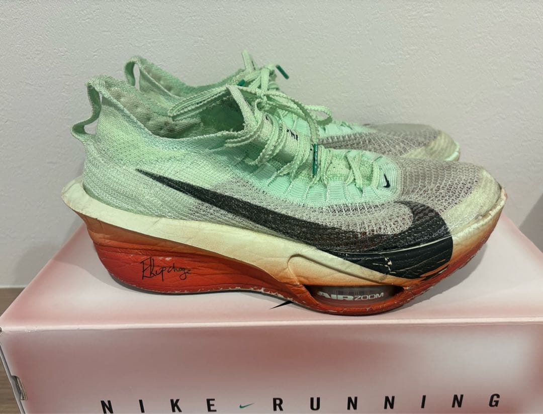 Nike アルファフライ3 26.5cm
