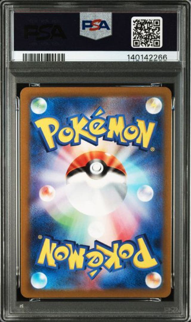 最安値 【PSA10】ミュウツーVSTAR UR S10b Pokémon GO