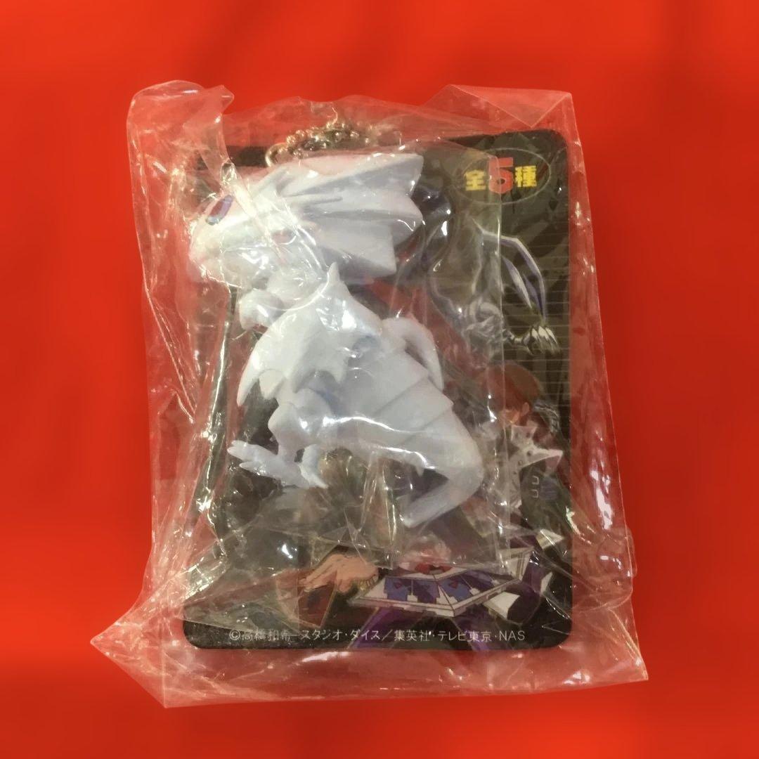 遊戯王 ディフォルメボールチェーン　全5種　コンプ　未開封