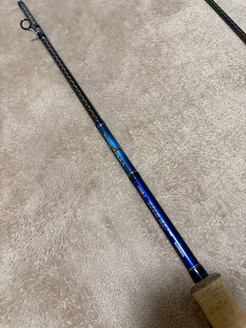 ワールドシャウラブルーモデル1703r-2
