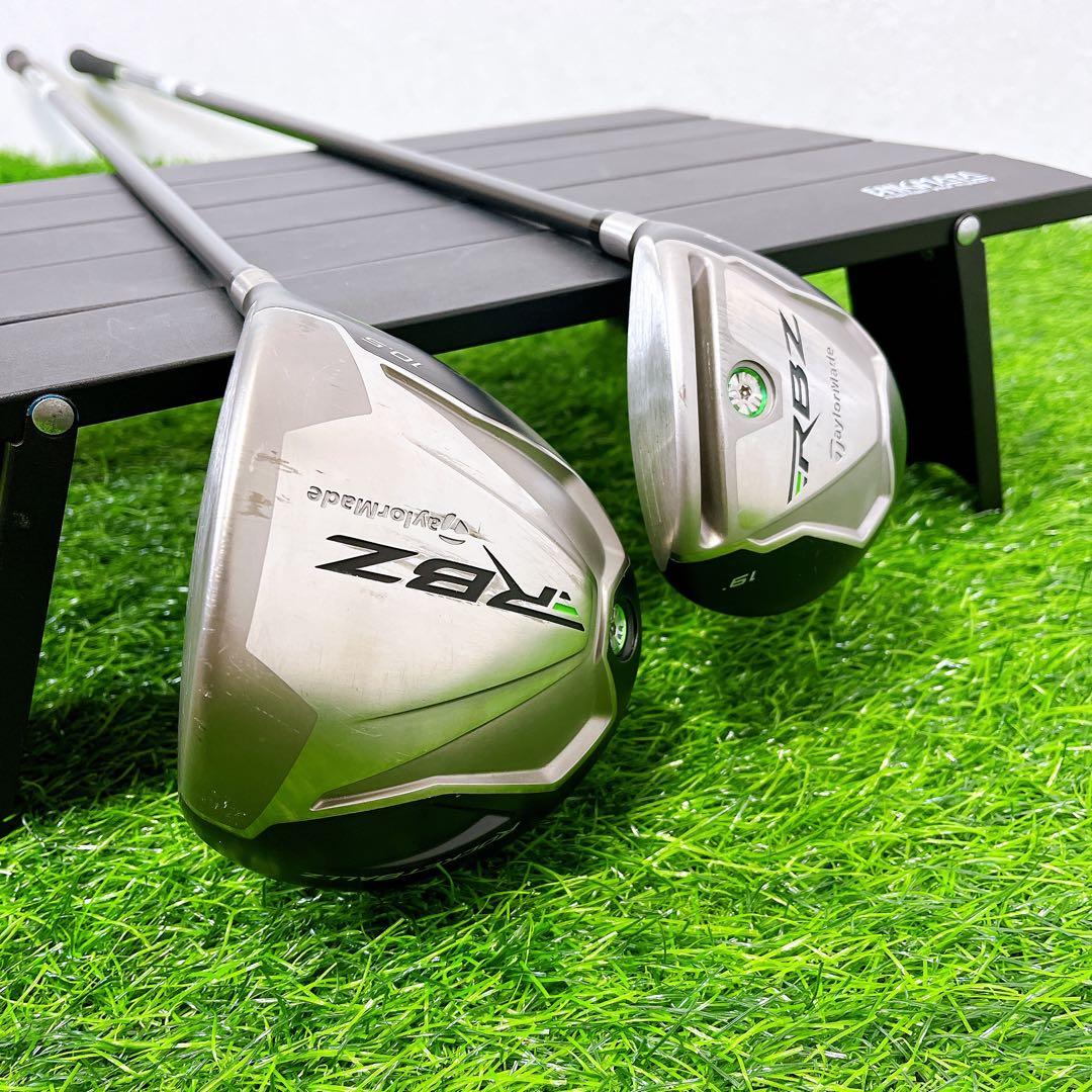 TaylorMade RBZ / テーラーメイド　ロケットブレイズ　クラブセット