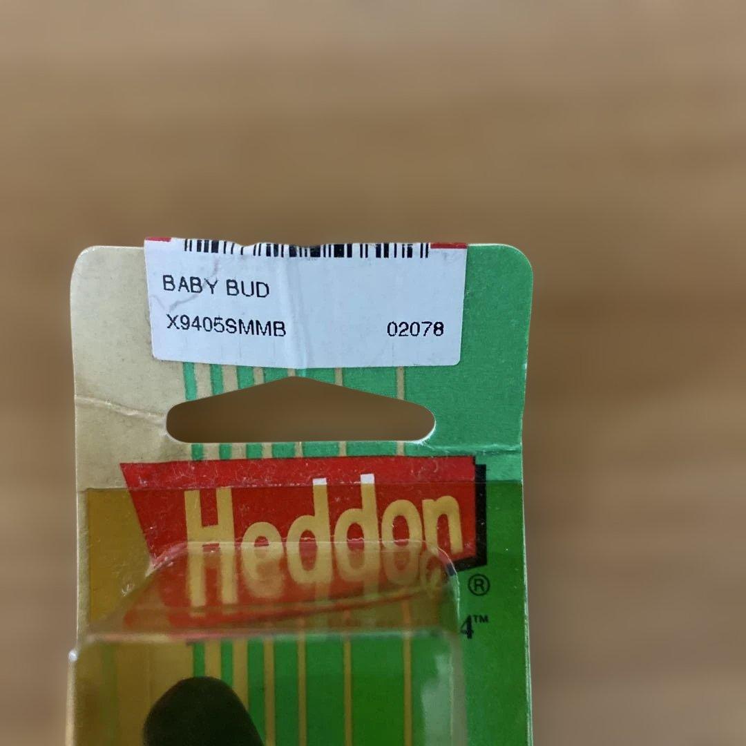 ヘドン ３個セット ビッグバド ベビーバド Heddon