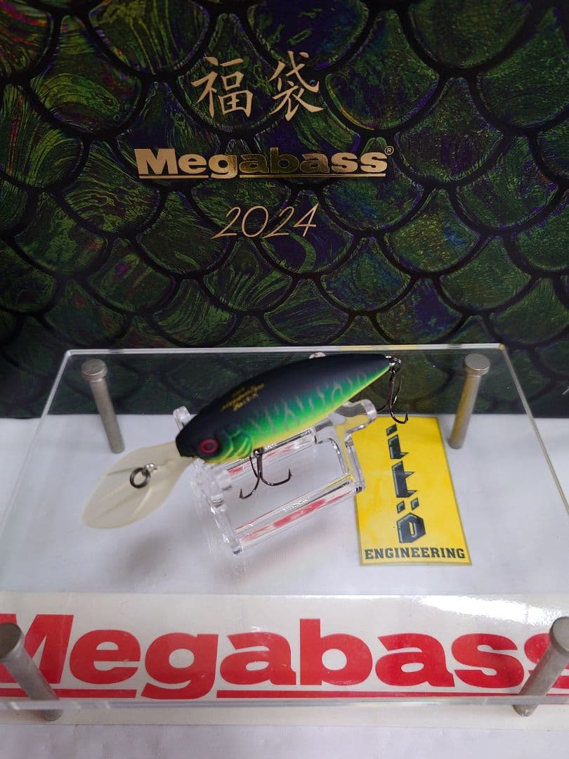 メガバス ito ベイトxエックス オールド'04 マットタイガー 実釣未使用