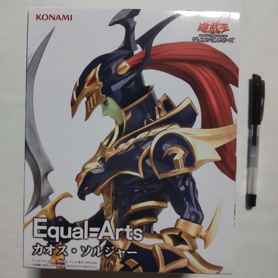 遊戯王 デュエルモンスターズ ファイブディーズ プライズ景品 フィギュア 10体