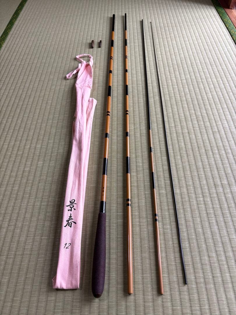 シマノ景春12尺へら竿中古SHIMANO