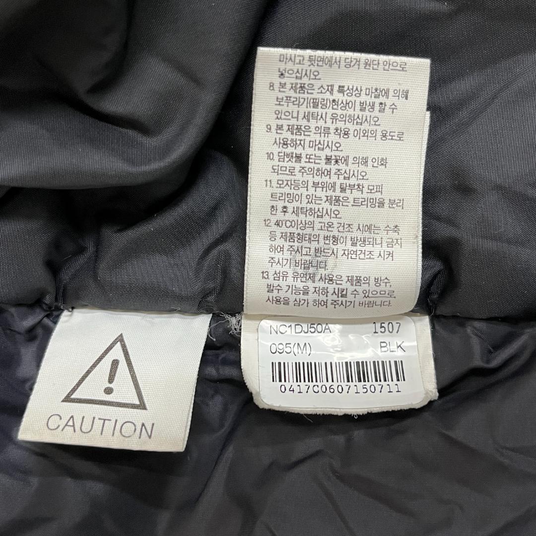 【THE NORTH FACE】ロングダウンコート ブラック メンズ95(M)