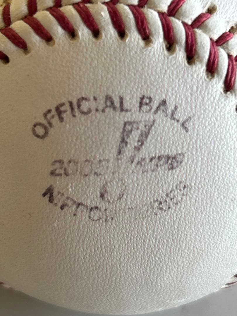 2005年 日本シリーズ 公式球 阪神甲子園