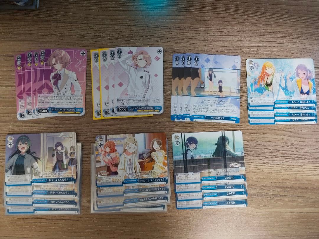学マス 学園アイドルマスター RR以下ほぼ4コン ヴァイスシュヴァルツ SR付き
