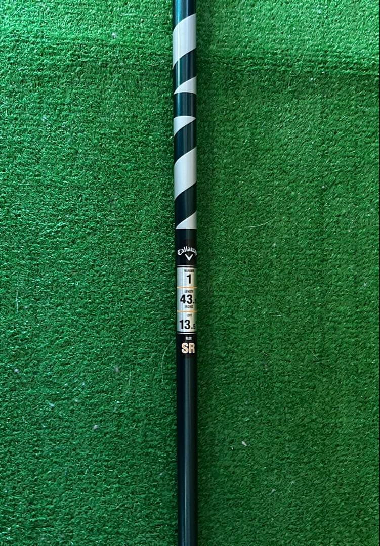 エリートミニドライバー純正VENTUS GREEN 5-SR ベンタスグリーン