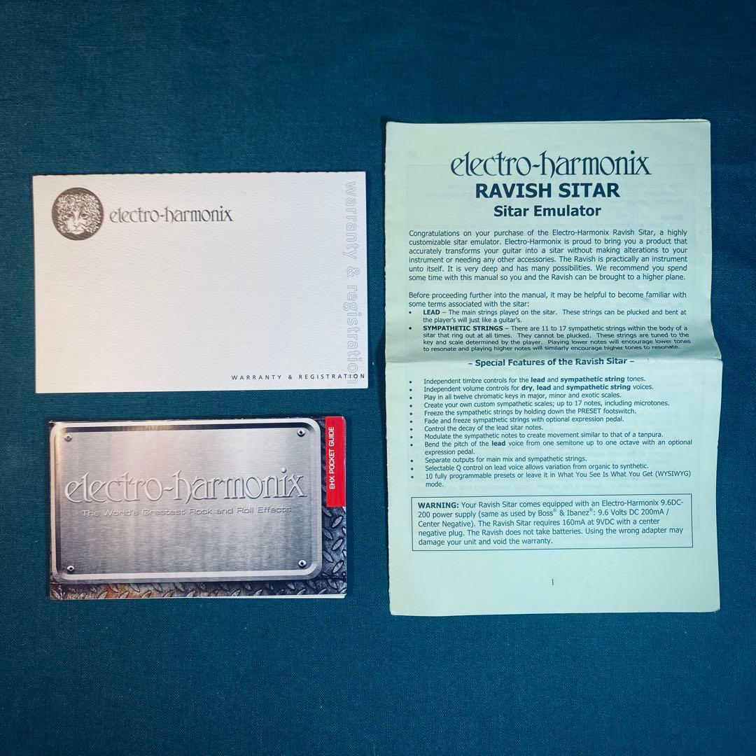 ギター electro harmonix Ravish Sitar