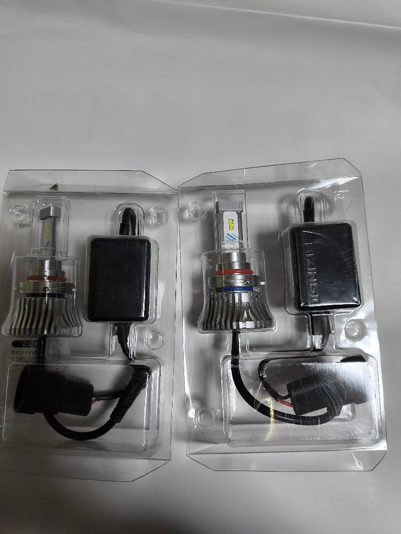 RIZING II LEDヘッドライト HB3/HB4/HIR2 6000K