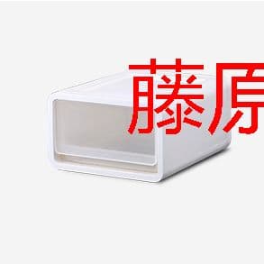 卓上収納　引き出し　コンパクト　プラスチック　軽量　大容量　小型　1個M