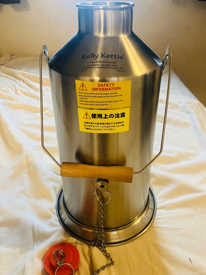 Kelly Kettle ケリーケトル