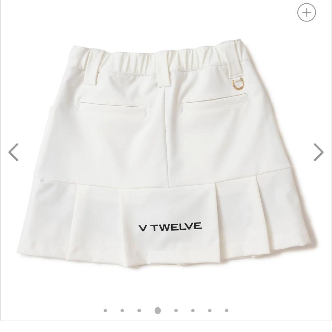 【美品】【完売品】V12 レディース スカート UT SKIRT