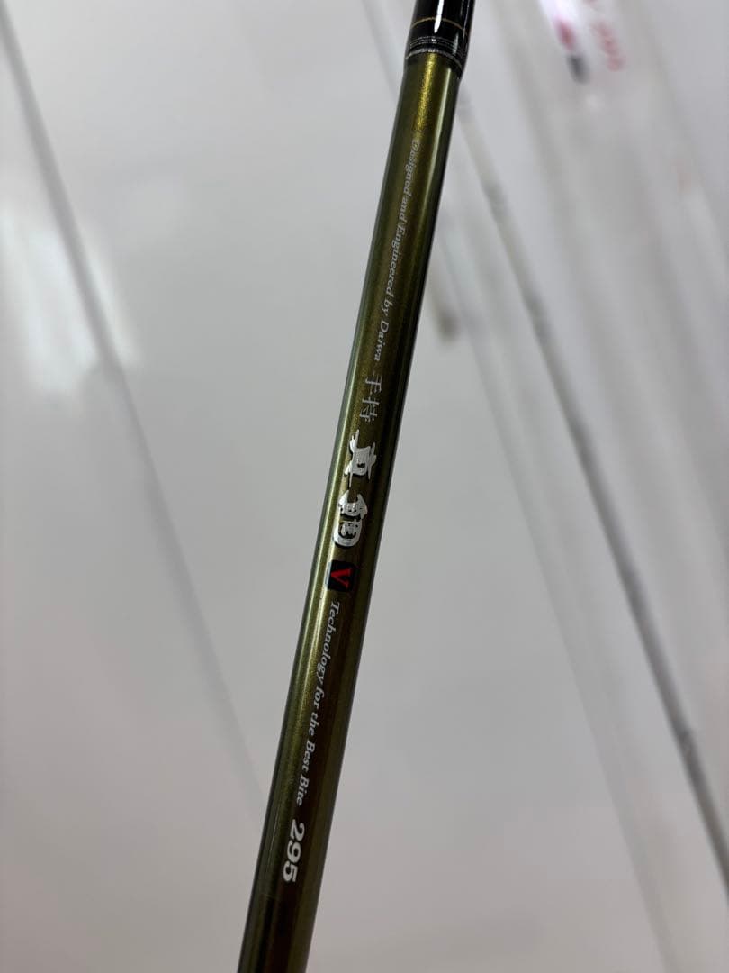 Daiwa 手持真鯛V295 マダイ、ヒラメ、イサキ 定価42500円