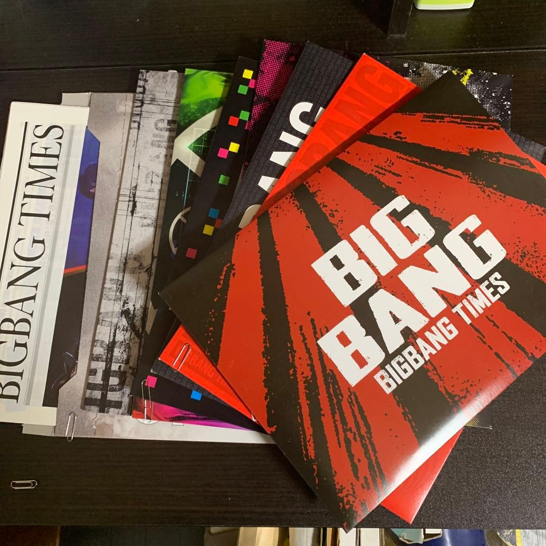 BIGANGグッズ詰め合わせセット