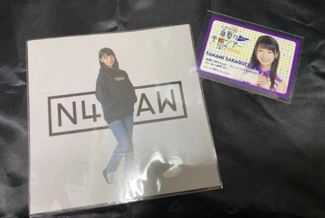 乃木坂46 阪口珠美 3期生 生写真 ポストカード CD まとめ売り カード