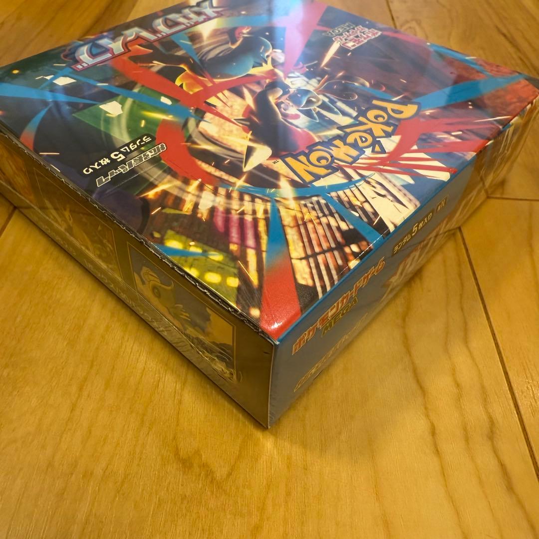 未開封新品 ポケモンカード メガブレイブ シュリンク付きBOX 発送料込み