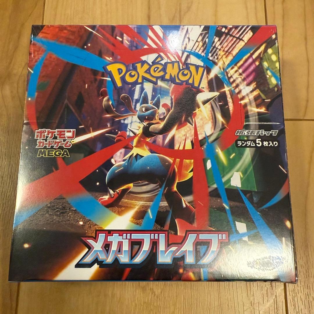 未開封新品 ポケモンカード メガブレイブ シュリンク付きBOX 発送料込み