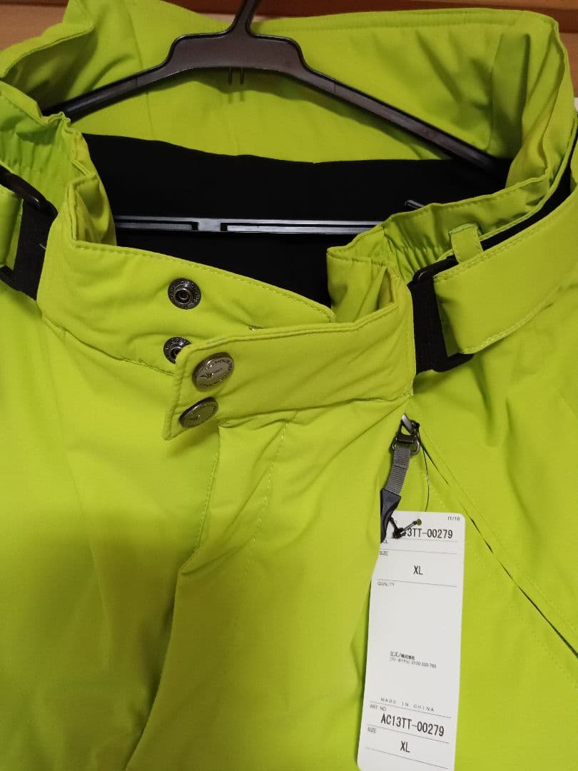 【新品未使用】スキーパンツXL 　ライムグリーン MIZUNO　タグ付き