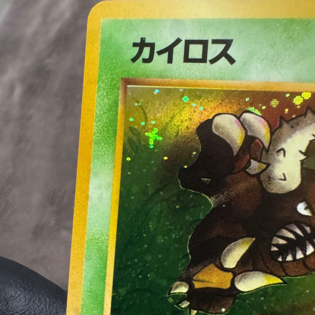 【渦巻きホロ・十字ホロ】ポケモンカード旧裏 キラ8枚セット 希少