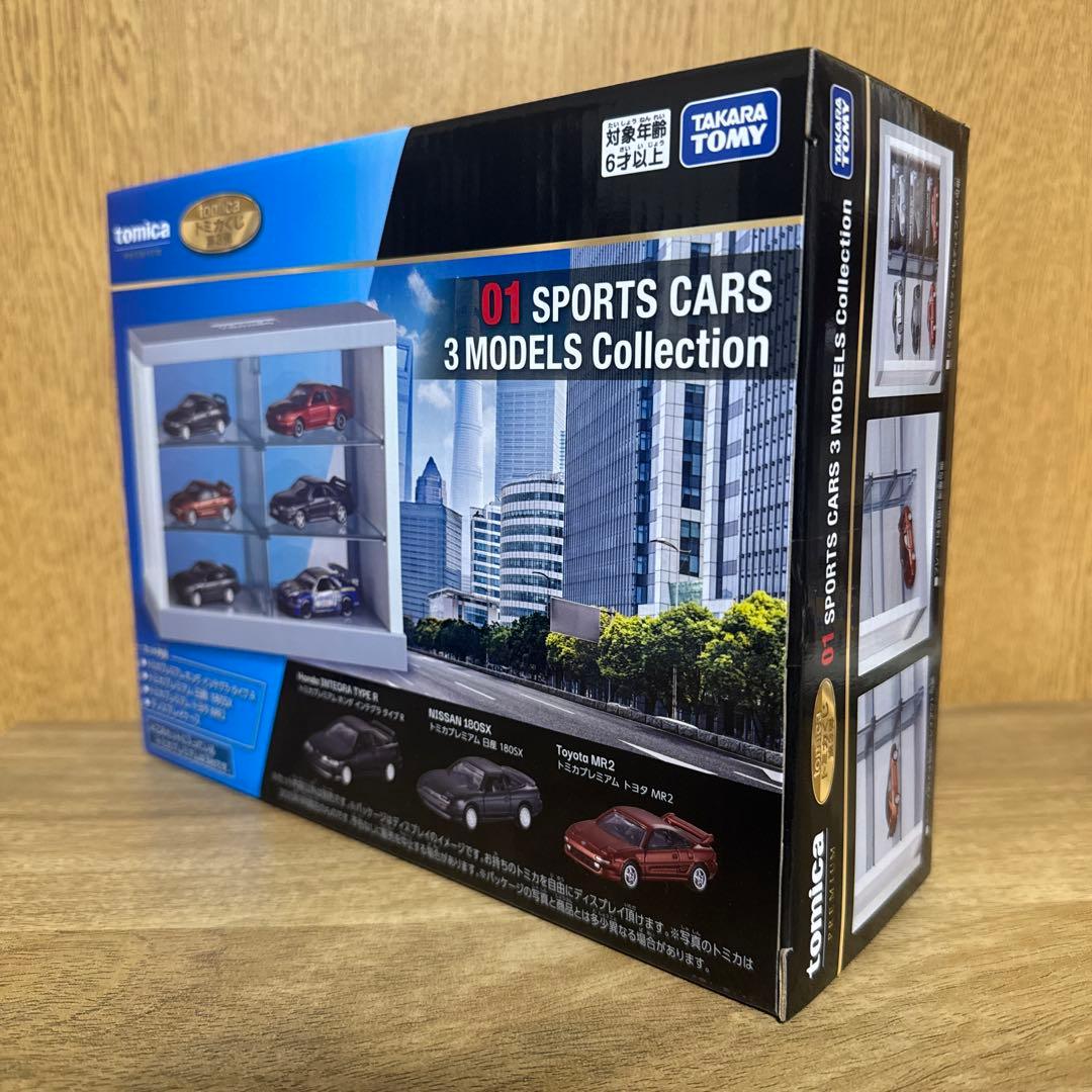 トミカくじ第3弾　01 02 03トミカスポーツカー3セット ハンドタオル付き