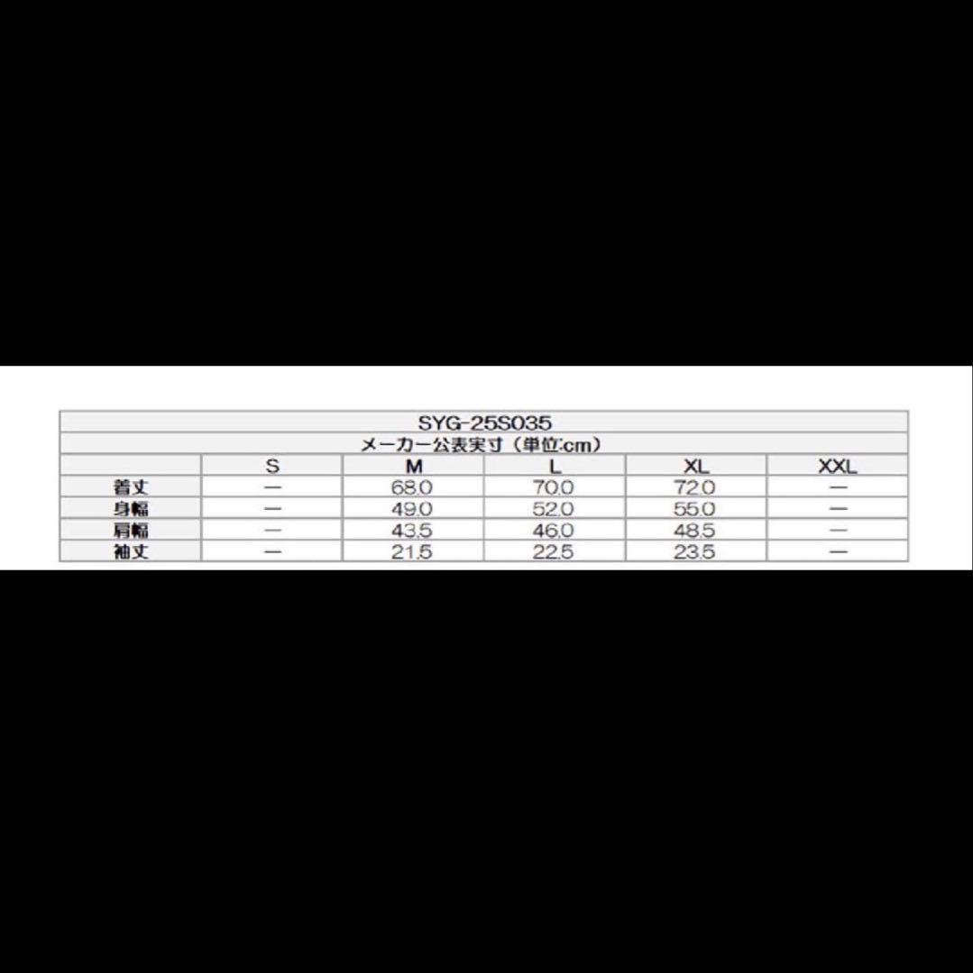 sy32 半袖モックネック　チャコール　サイズM メンズ　半袖　シャツ　ゴルフ