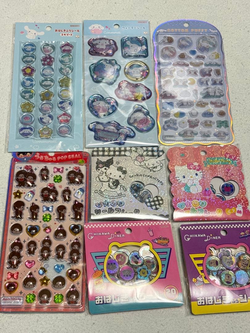 【全て正規品】ボンボンドロップシール　うるちゅる　プチドロ　まとめ売り　42点