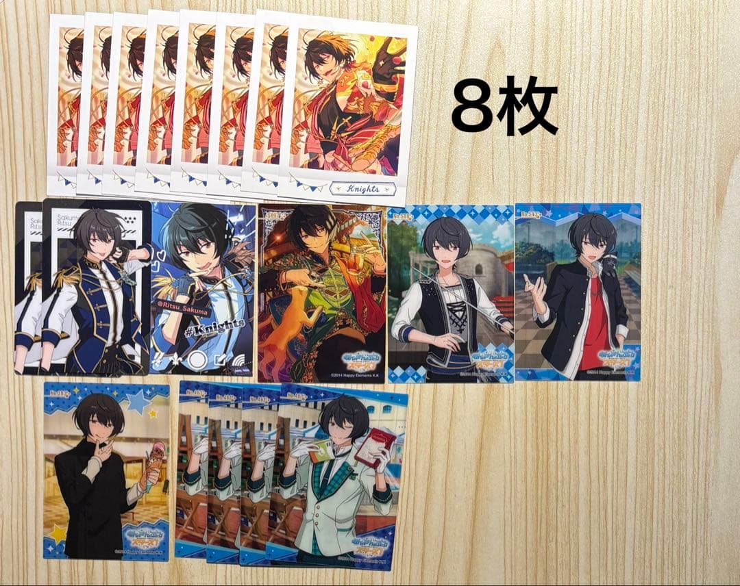 あんスタ 朔間凛月 缶バッジ ぱしゃっつ アクスタ リンライ まとめ売り