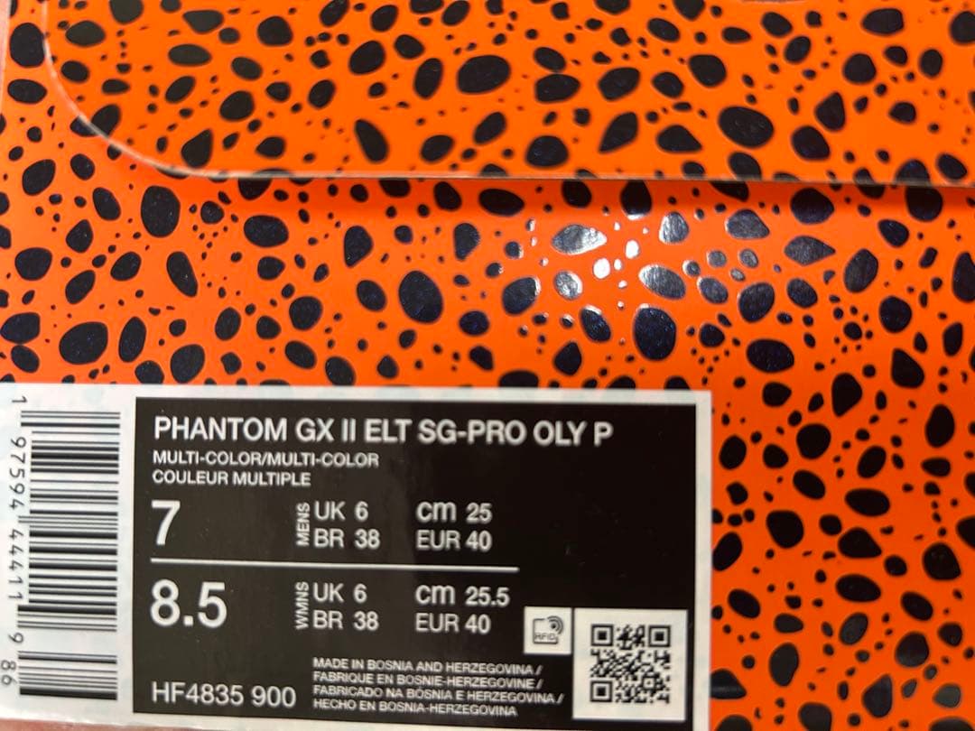 新品　ナイキ　ファントム GX 2 エリート SG-PRO OLY P 25cm