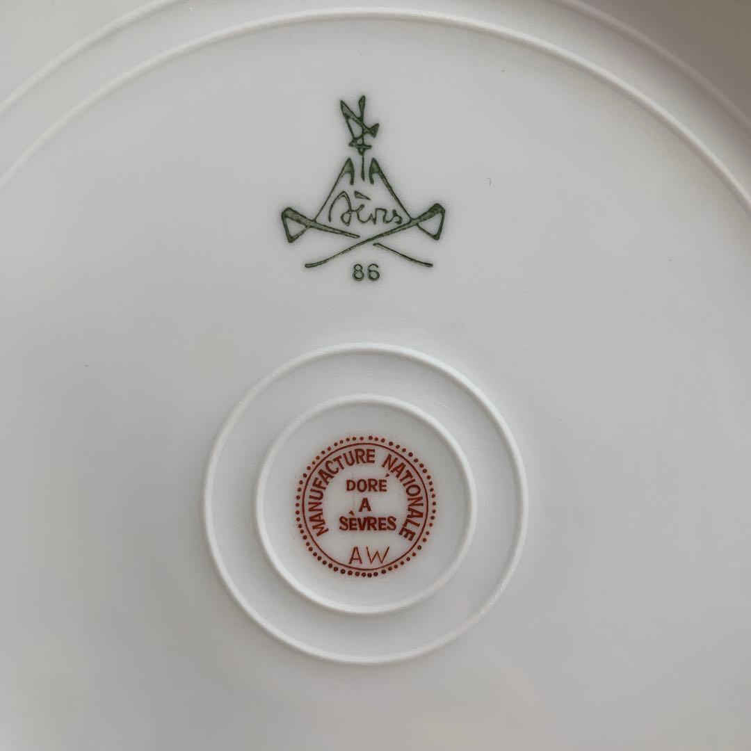 セーブル(Sevres) ペイル 24K金彩装飾　平たい大皿