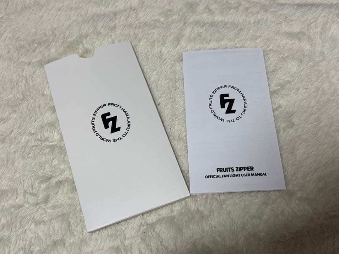 アイドル FRUITS ZIPPER OFFICIAL FANLIGHT