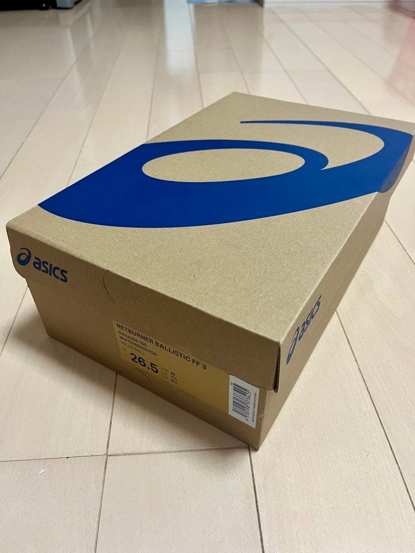 バレーボールシューズ　NETBURNER BALLISTIC FF3 26.5㎝