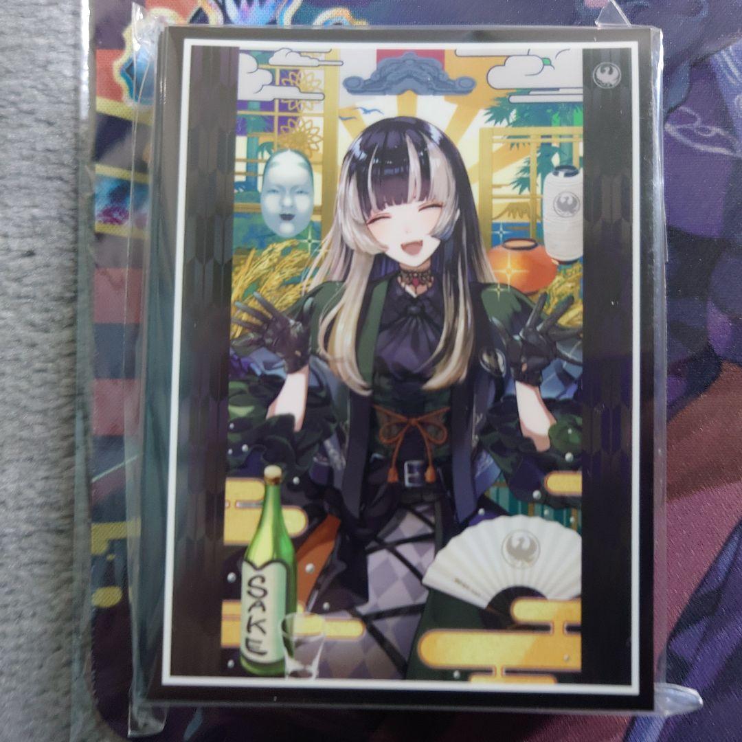 α2 ホロライブ お酒&和服部屋&笑顔 儒烏風亭らでん スリーブ&プレイマット