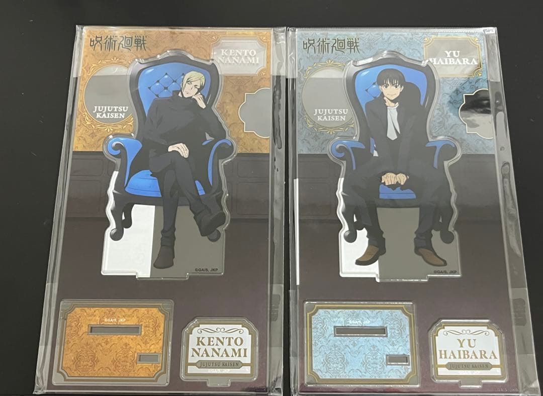 呪術廻戦 Chair Blue ロフト プラザ アクスタ 5点コンプリートセット