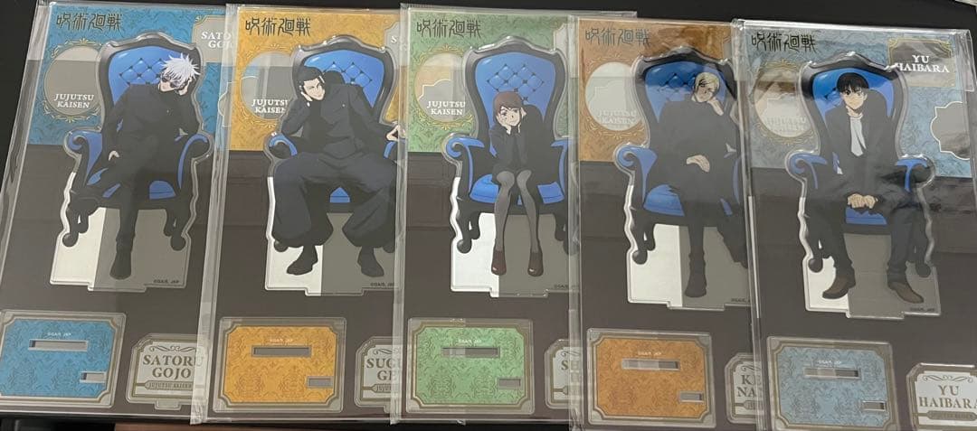 呪術廻戦 Chair Blue ロフト プラザ アクスタ 5点コンプリートセット