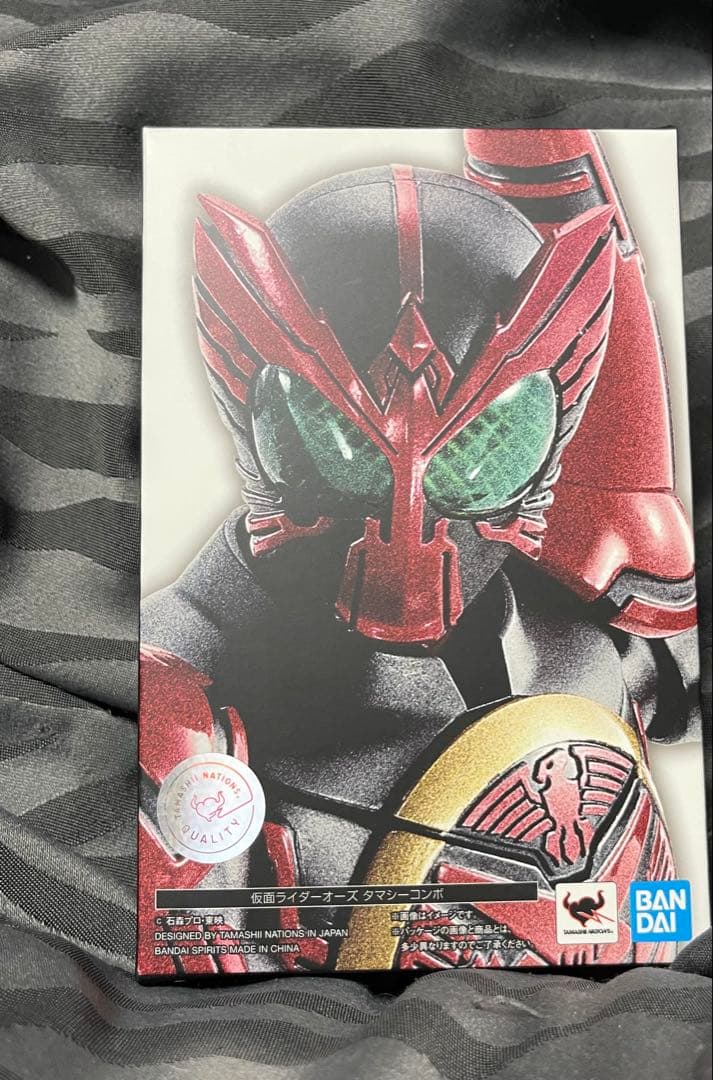 近日中まで！S.H.Figuarts真骨彫 仮面ライダーオーズ タマシー