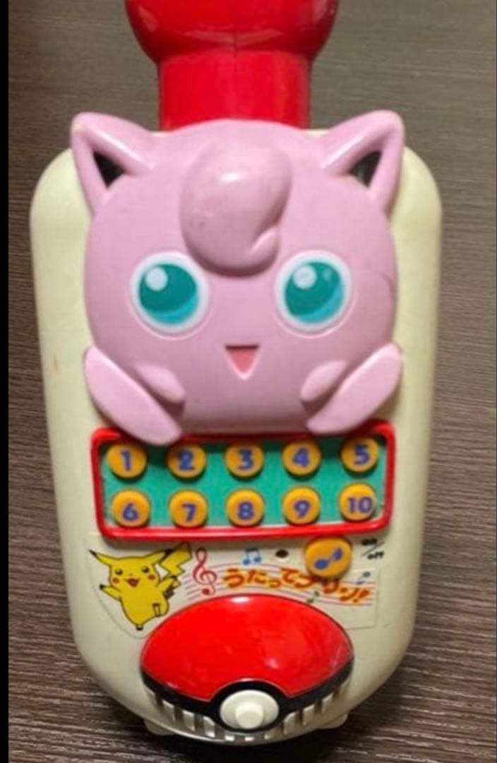ポケモン　歌ってプリン　ピカチュウ　POKEPON