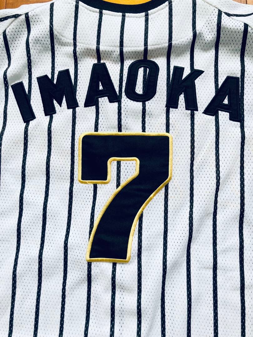 阪神タイガース　復刻版　ユニフォーム　今岡　今岡誠　M 阪神公式　シャープ産業