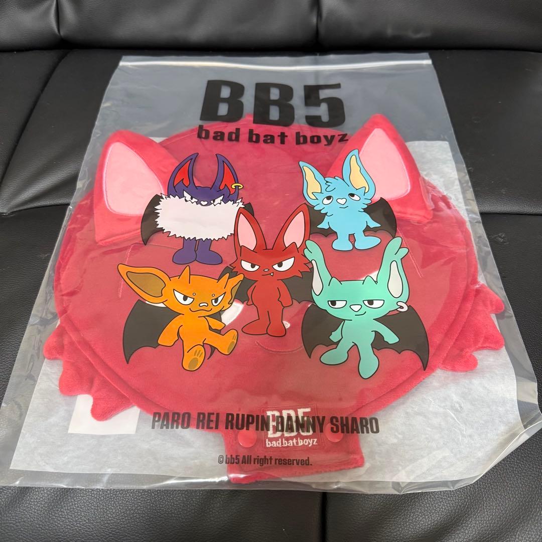 【新品未開封】 コムドット BB5 うちわケース PARO