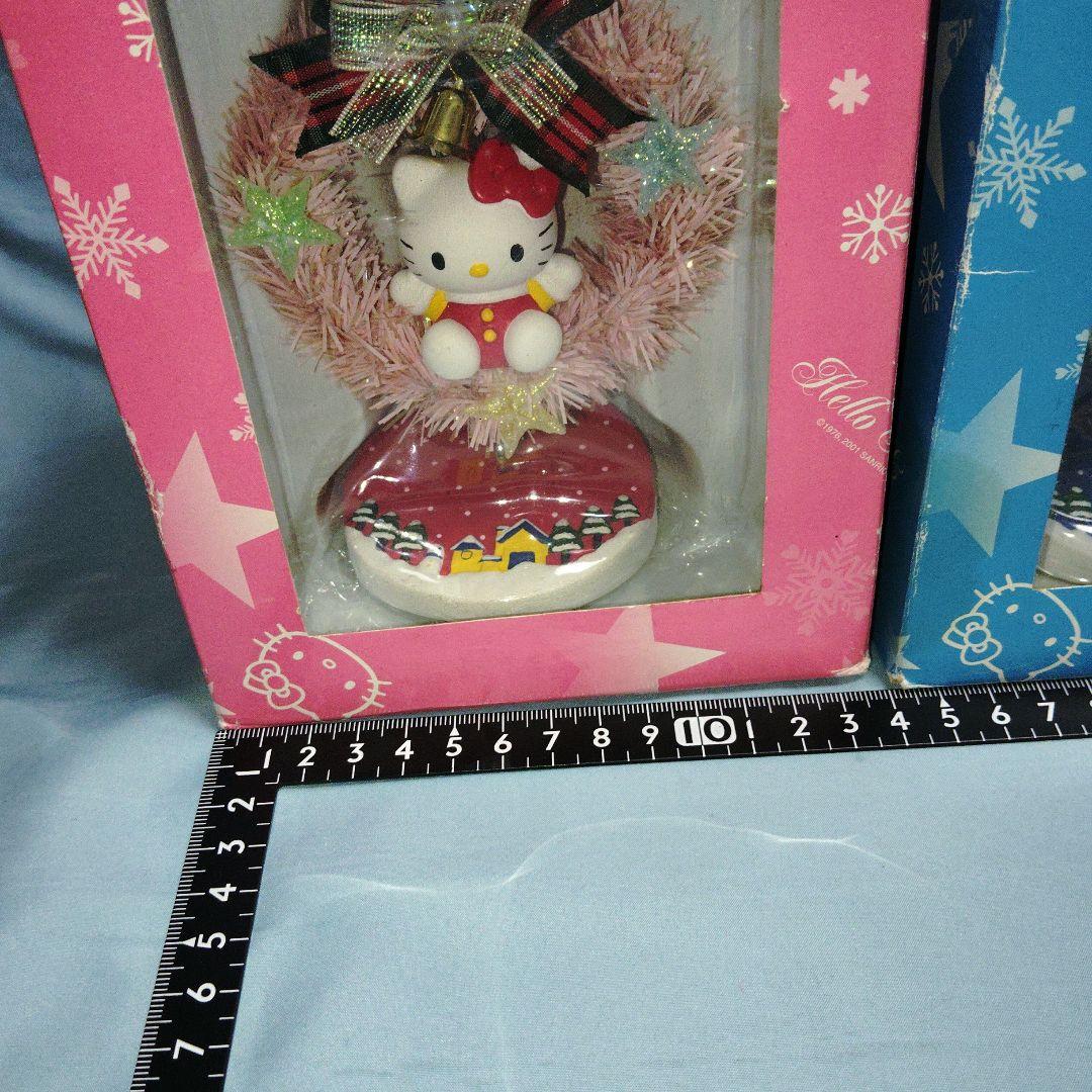 ハローキティ　キティ クリスマス スイングリース サンリオ レトロ　2点