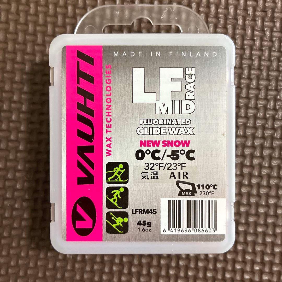 Vauhti LF Mid & Polar グライドワックスセット