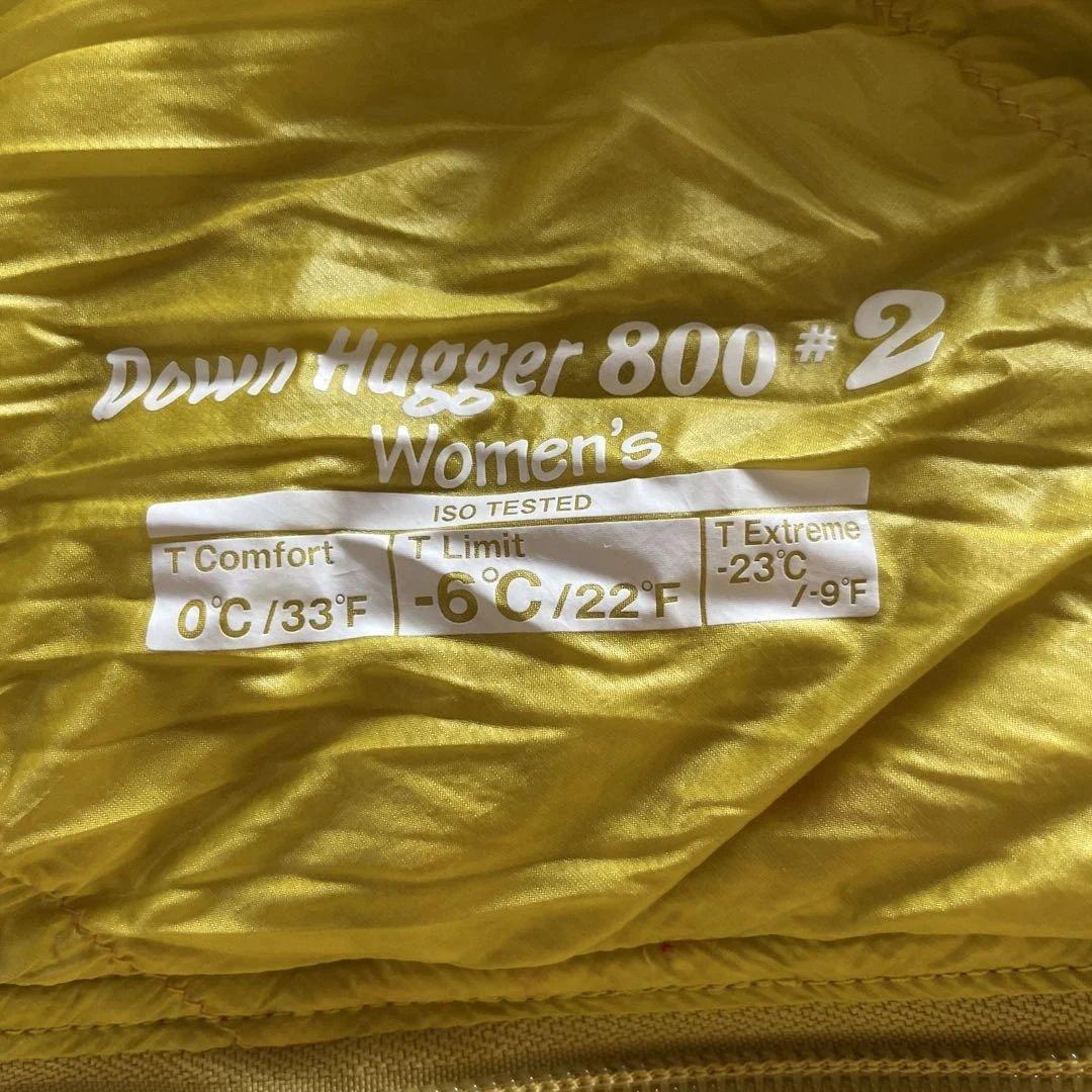 mont-bell Down Hugger 800 women’s #2