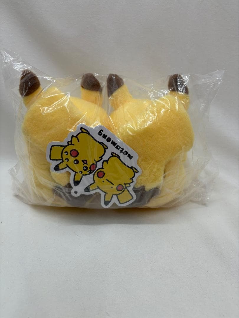 ポケットモンスター メタモン ぬいぐるみ セット (ぷにぷにメタモンのHaru)
