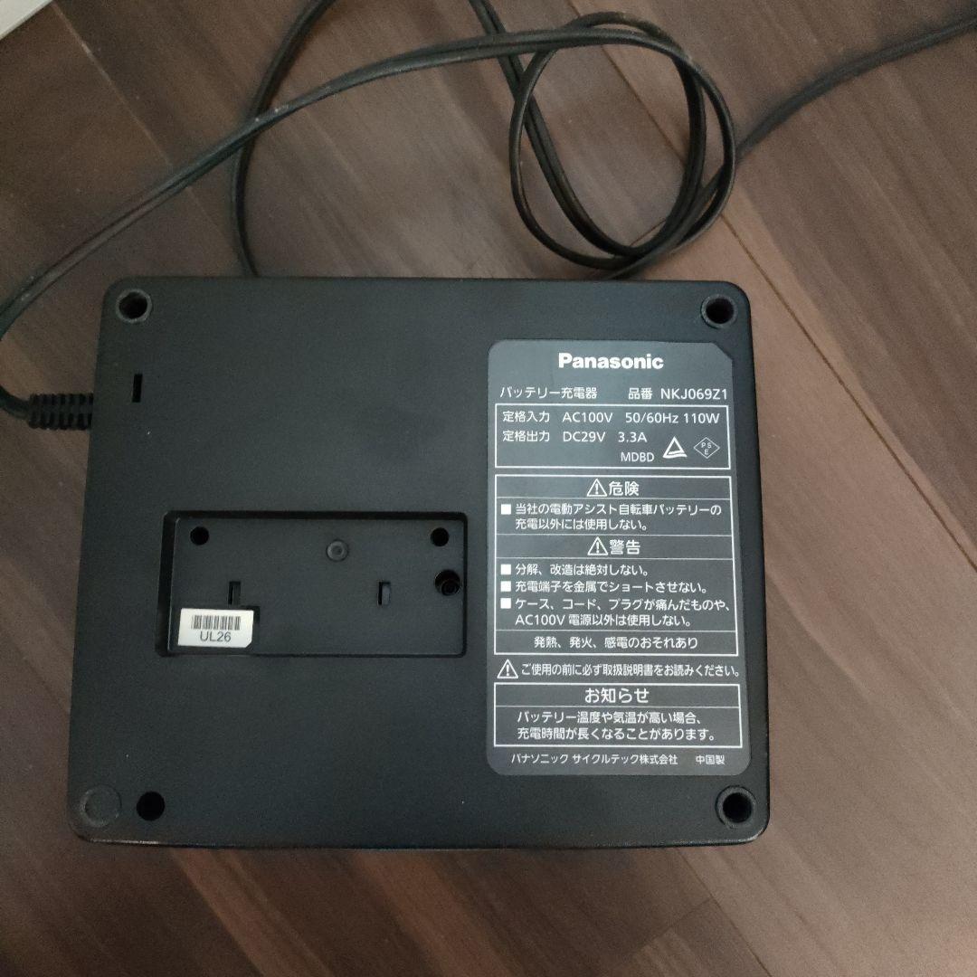 L*n様 Panasonic 電動自転車用充電器　NKJ069Z1