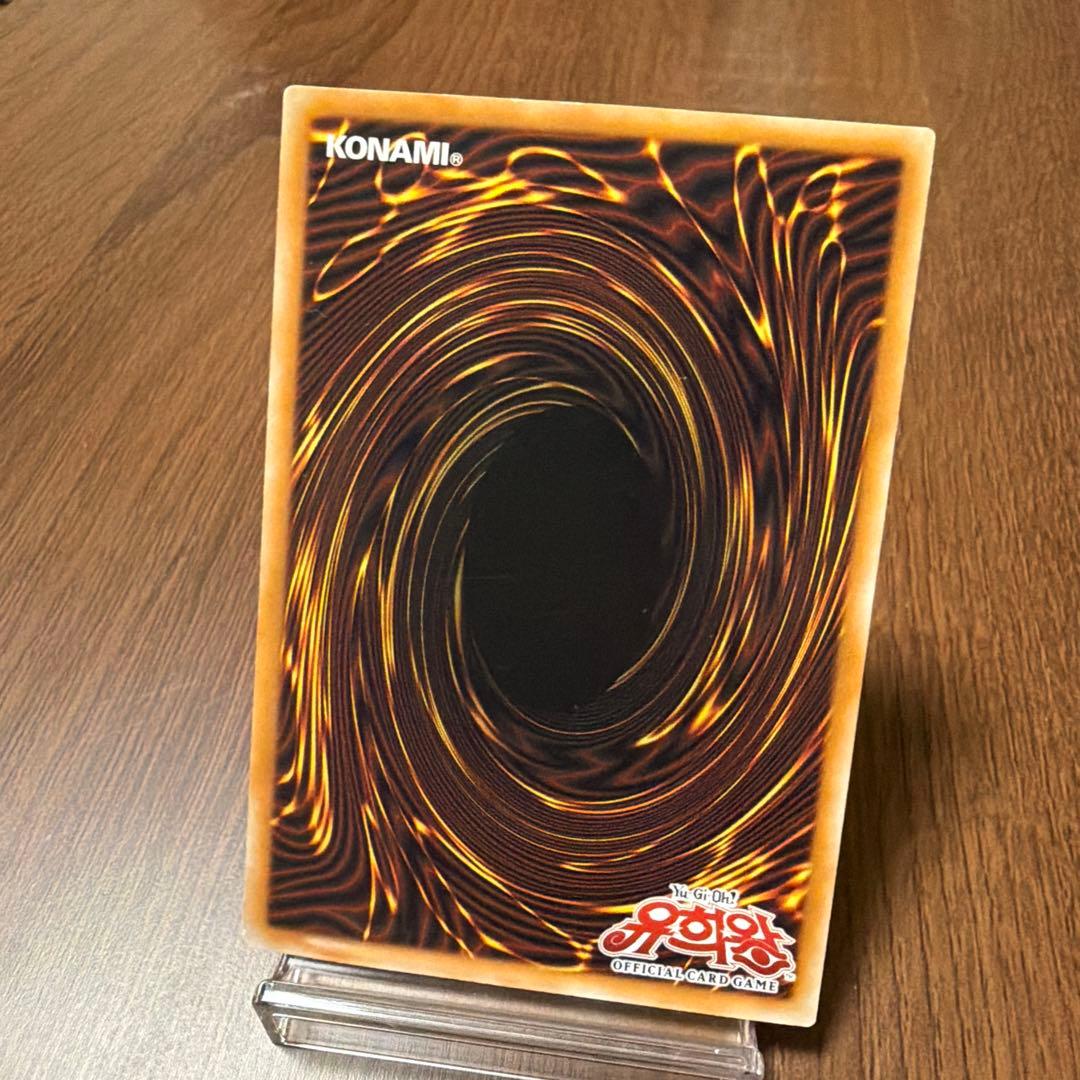 遊戯王 No.107 銀河眼の時空竜 ホロ 韓国版
