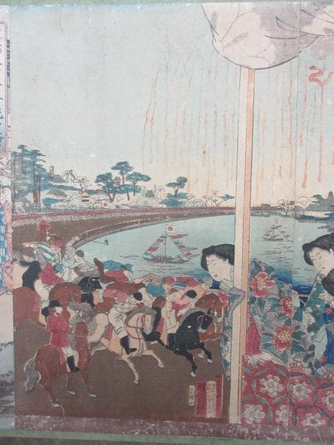 楊洲周廷木版画三枚綴り二点貼付額 [B28669]