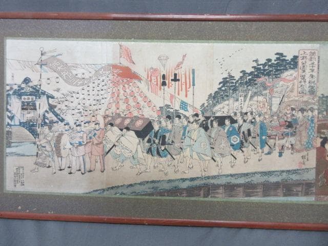楊洲周廷木版画三枚綴り二点貼付額 [B28669]