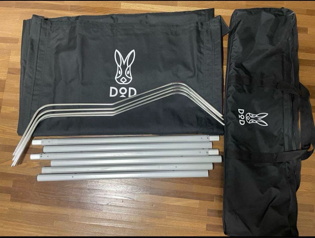 やまとDODバッグインベッド　ワイドコット　ブラック